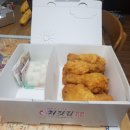 처갓집양념치킨 청북점 이미지
