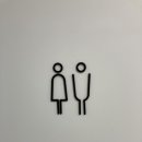 동성로할매부대찌개 이미지