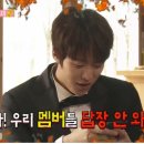 빵꾸똥꾸 이미지