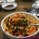 대구회센타