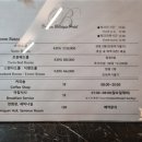 두림호텔