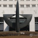 주심유통