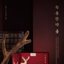 최원익한의원 이미지