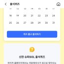마이카전문정비 이미지