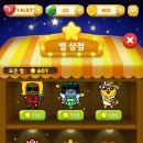 프렌즈 뽑기 이미지