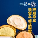 연세영어 - 원주시 단구로 408 | 연세영어