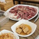 통큰갈비살 - 고양시 덕양구 무원로6번길 21 | "송천동 왕통큰 소갈비살" 후기 내돈내산입니다