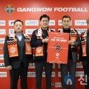 신한은행강원본부 이미지