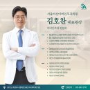 진이비인후과의원 이미지