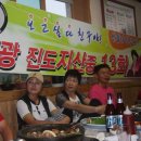 우리들 목장 이미지