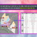 성심종합정비 이미지
