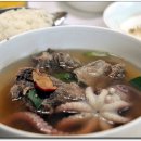 독천낙지명가 이미지