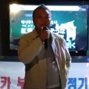 신성노래연습장 이미지