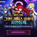 슈퍼아레나피씨방