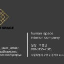 농민축산물센타 이미지