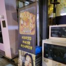 스시백프로 이미지