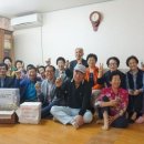 하아산경로당 네이버블로그