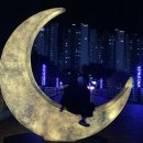애상마라탕수완점 이미지