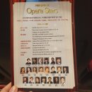 오페라 갈라콘서트 OPERA STARS 이미지