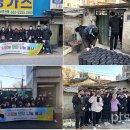 은혜고등학교 평택시사신문