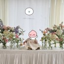 마모에 | 광주 돌잔치 장소 추천 생화 돌상 마모아메종 후기