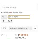 대구광역시립북부도서관 이미지