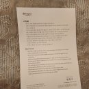 하이원  팰리스호텔 이미지