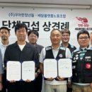 청년배달 이미지