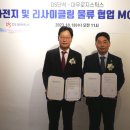 대우물류 이미지