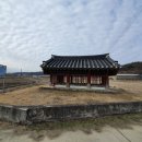 양주조씨 삼효 정려 Daum카페