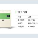 산울림병원