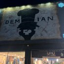 능길역 1번출구 이미지