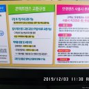 세이안경콘텍트 이미지