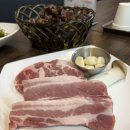 빵야숯불고기집 네이버블로그