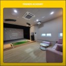 프렌즈아카데미 명지국제신도시점 이미지