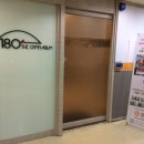 휴짐나지움 이미지