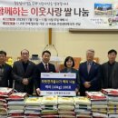 둔덕교회 이미지