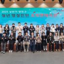 행정19 이미지