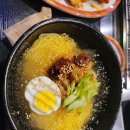 경성양꼬치 이미지