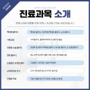 청주밝은안과의원 이미지