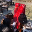 귀영농장 이미지