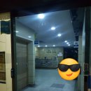 박정규정형외과의원 | 김해 박정규 정형외과 추천! - 예약, 첫방문 후기