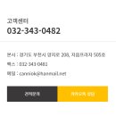오케이웍스 이미지