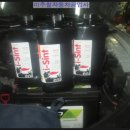 골드오토자동차공업사 이미지