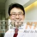 사람꽃메디