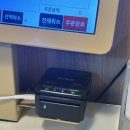 [서울대입구]내돈내산 샤로수길 수제버거 맛집 &#34;나인온스버거&#34;