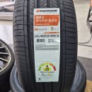 남해-245 이미지