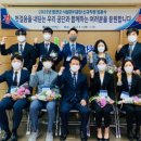 합천군시설관리공단 이미지