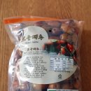 상현농장 이미지