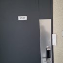 구월아시아드선수촌센트럴자이아파트 이미지